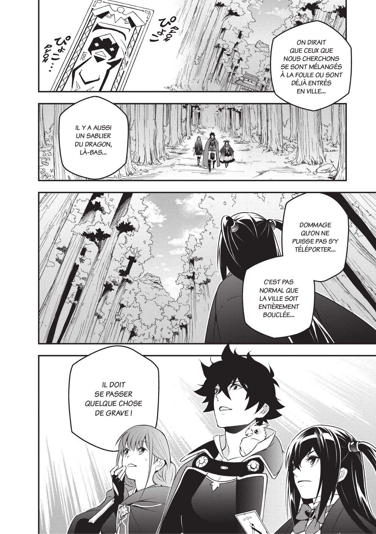  The Rising of the Shield Hero - Chapitre 18 - 71