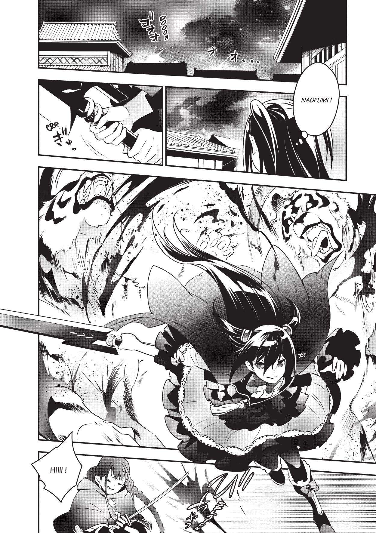  The Rising of the Shield Hero - Chapitre 18 - 155