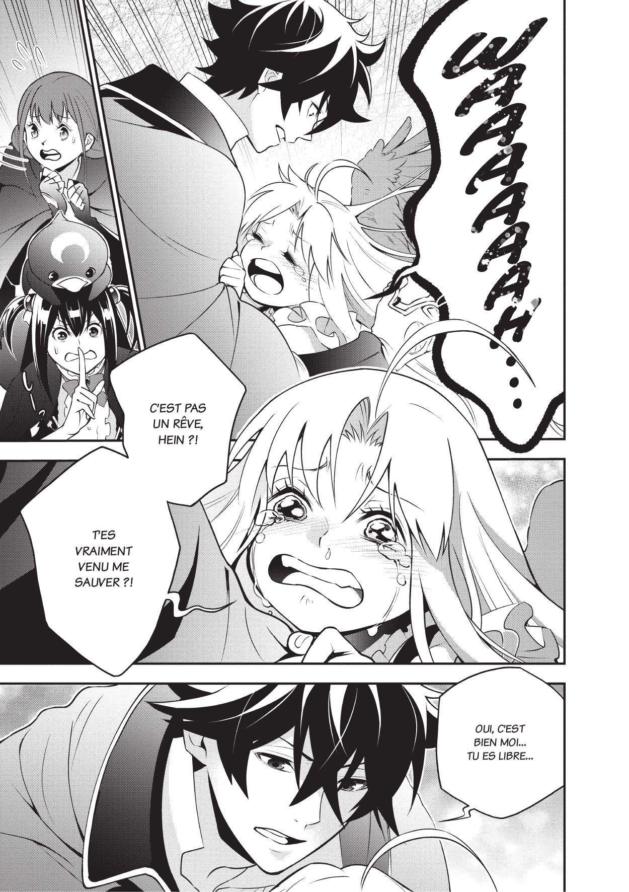  The Rising of the Shield Hero - Chapitre 18 - 24