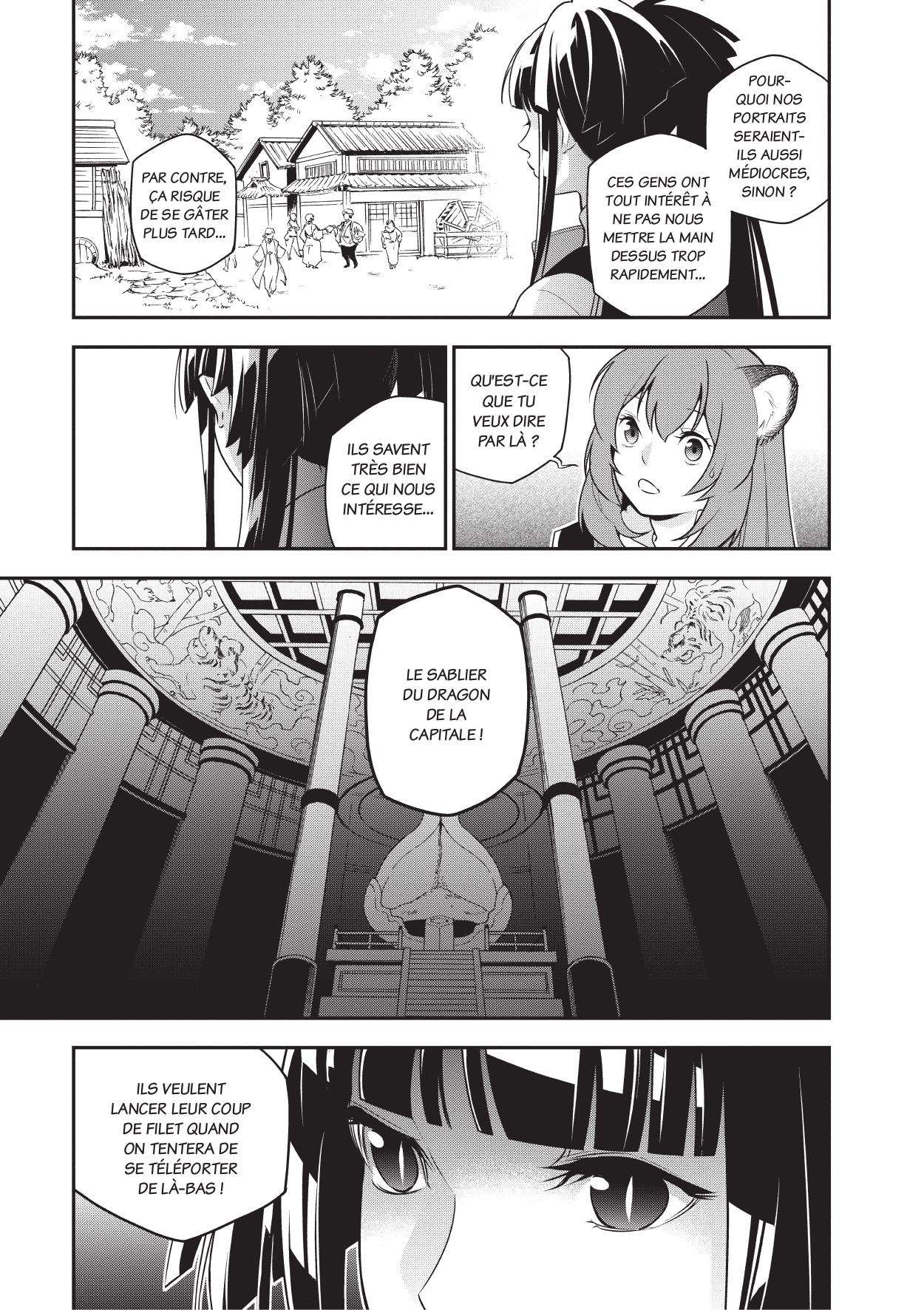  The Rising of the Shield Hero - Chapitre 18 - 120