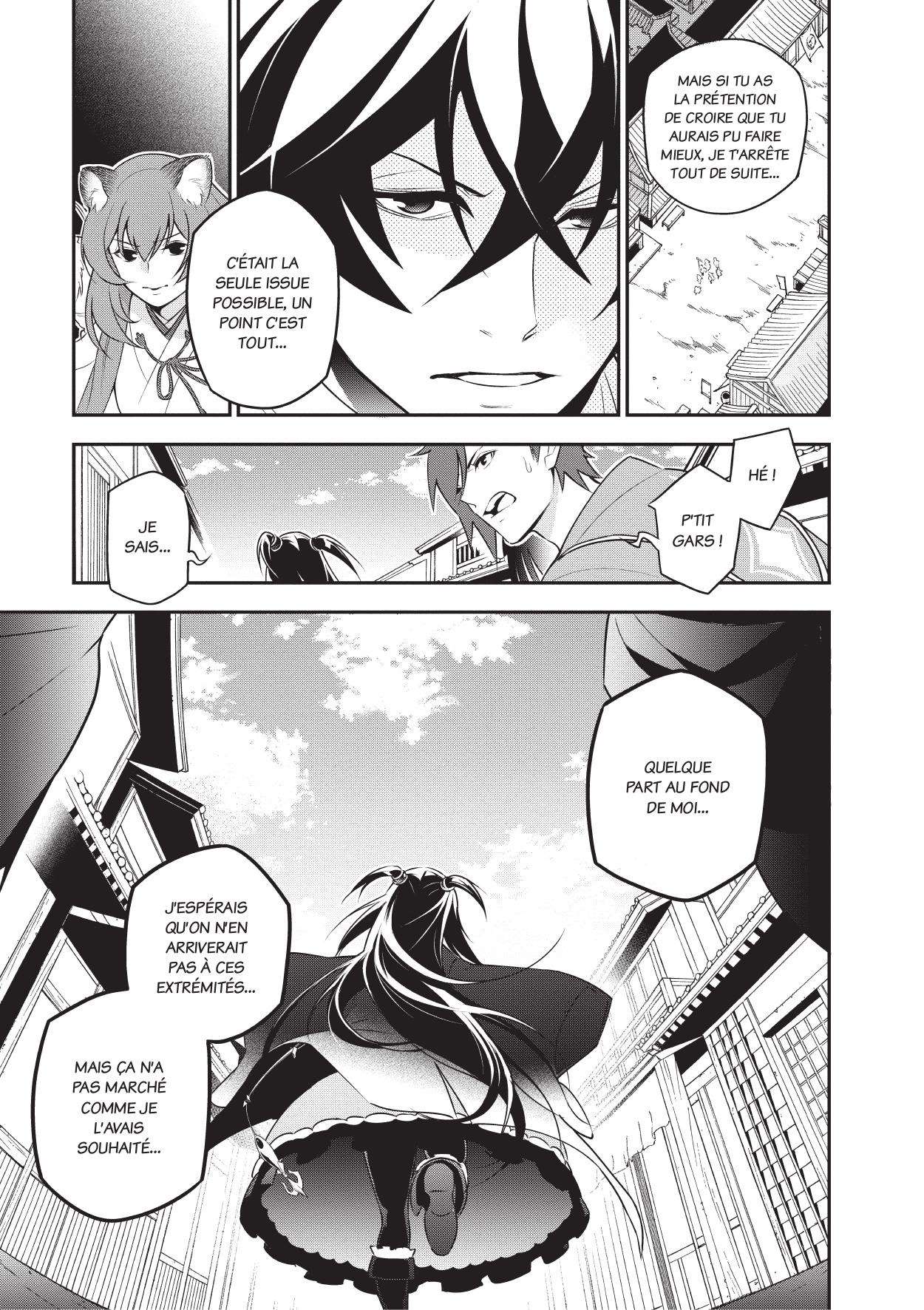  The Rising of the Shield Hero - Chapitre 19 - 42