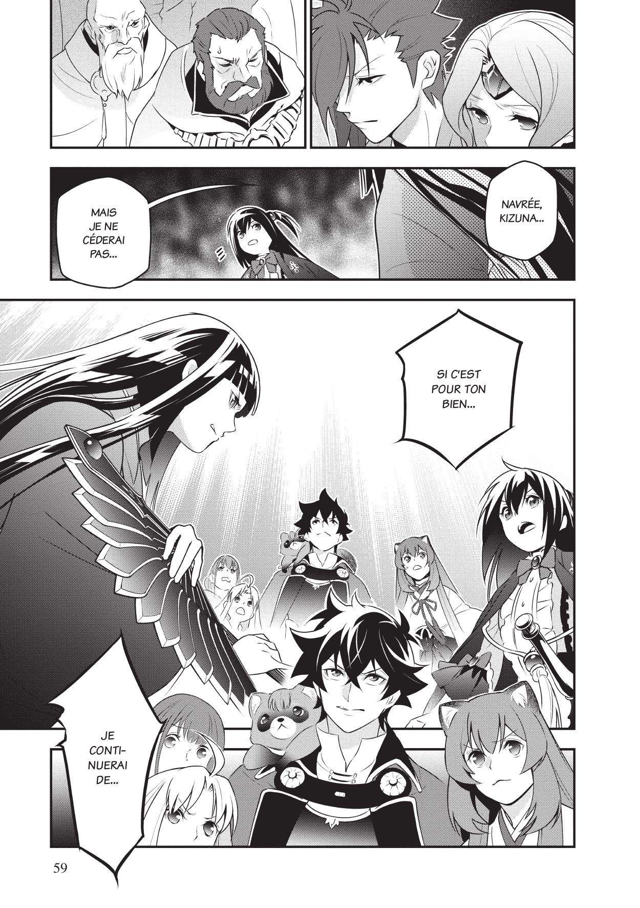  The Rising of the Shield Hero - Chapitre 19 - 60