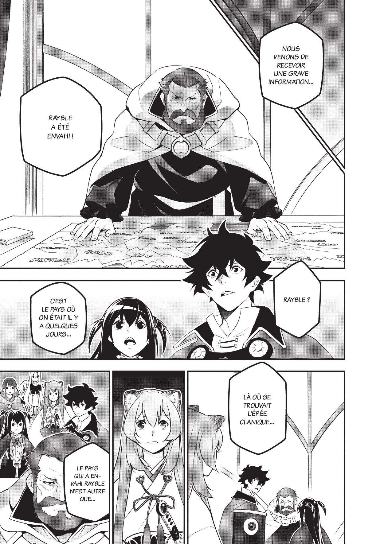  The Rising of the Shield Hero - Chapitre 19 - 94