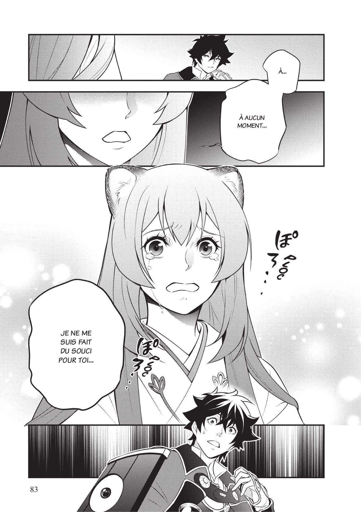  The Rising of the Shield Hero - Chapitre 19 - 84