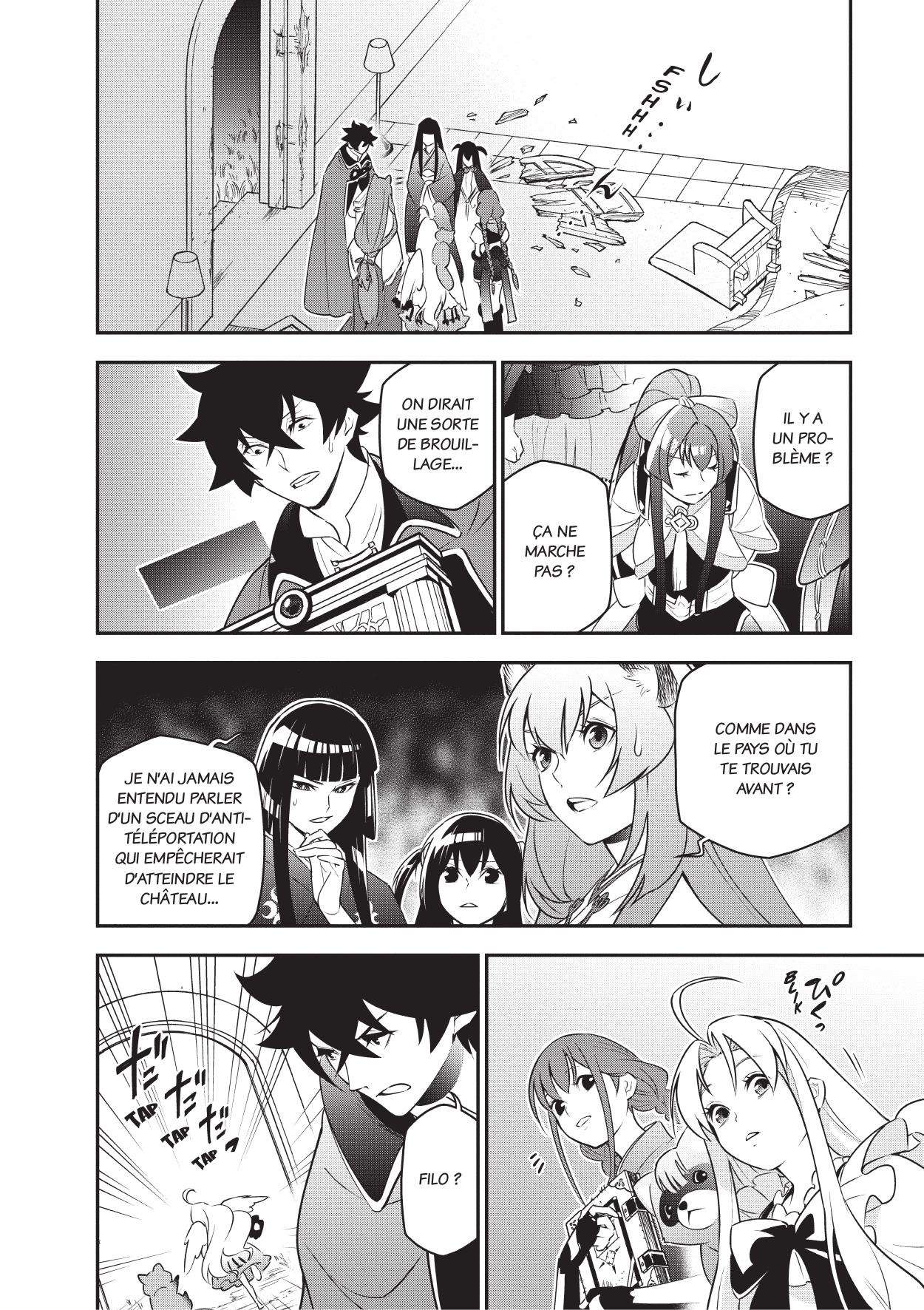  The Rising of the Shield Hero - Chapitre 19 - 153