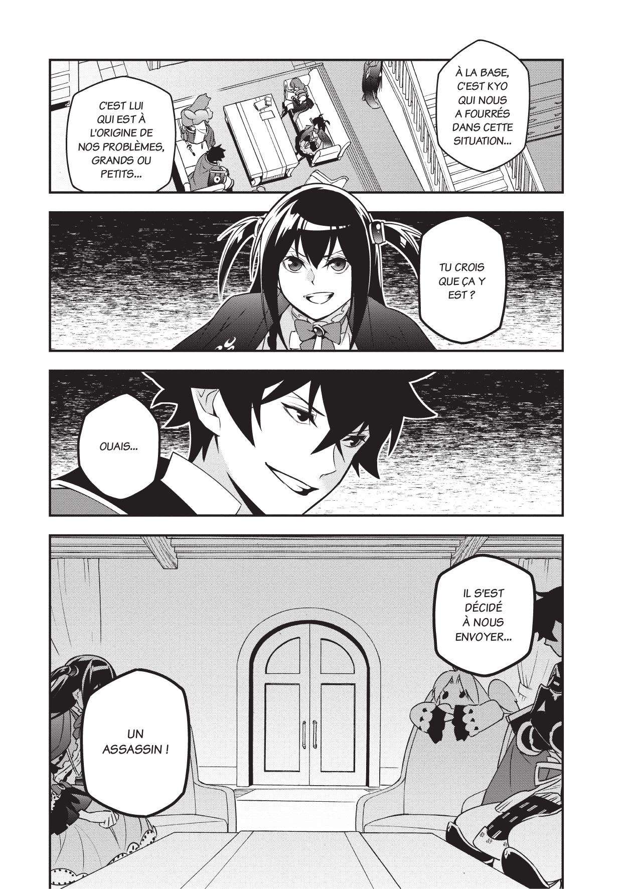  The Rising of the Shield Hero - Chapitre 19 - 116