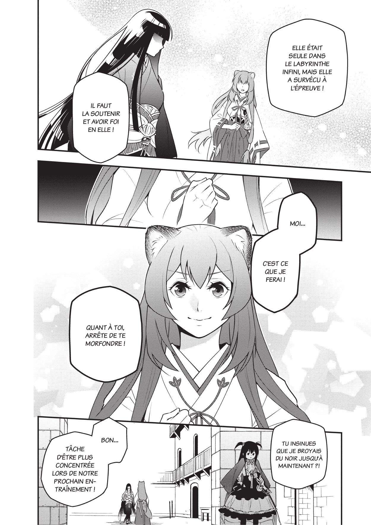  The Rising of the Shield Hero - Chapitre 19 - 113