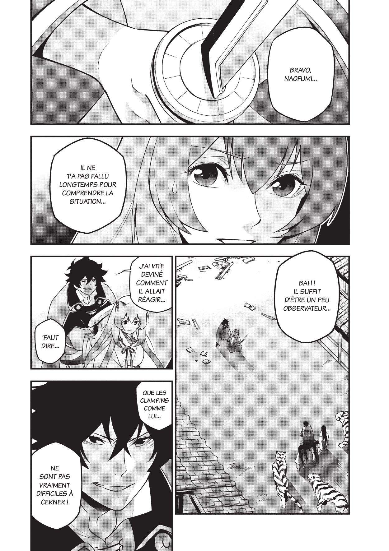  The Rising of the Shield Hero - Chapitre 19 - 6