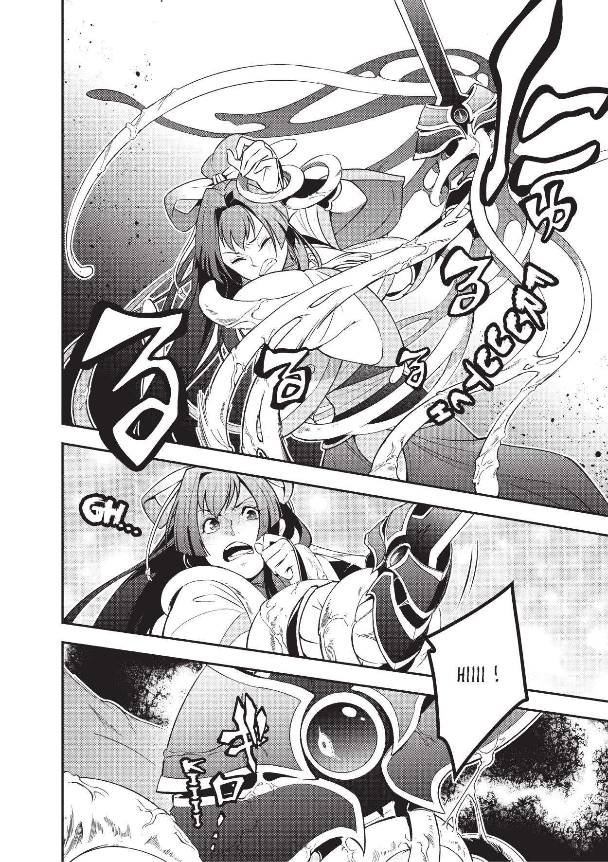  The Rising of the Shield Hero - Chapitre 19 - 141