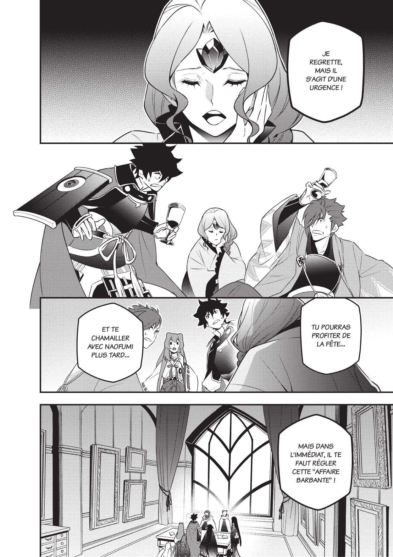  The Rising of the Shield Hero - Chapitre 19 - 93