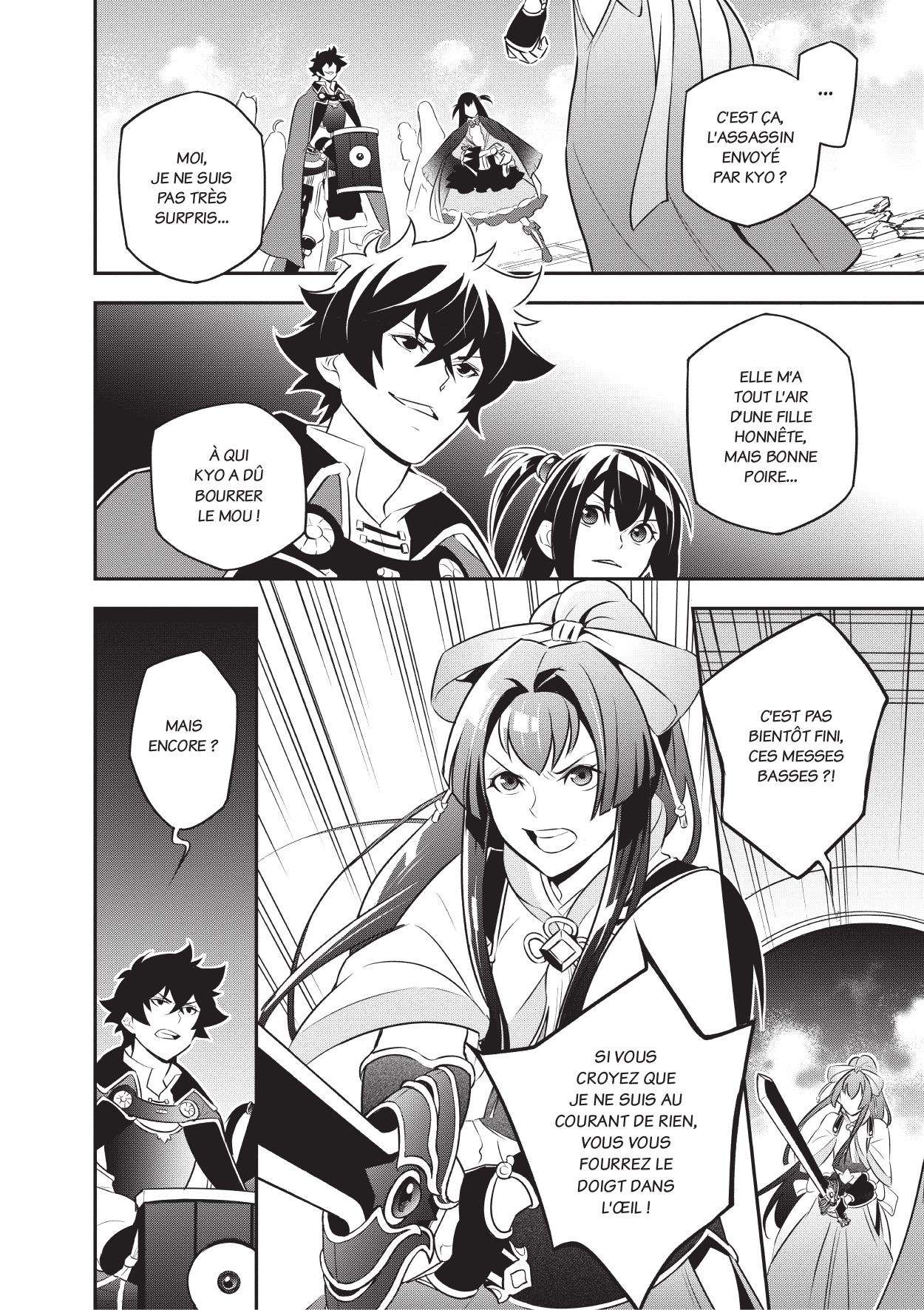  The Rising of the Shield Hero - Chapitre 19 - 121