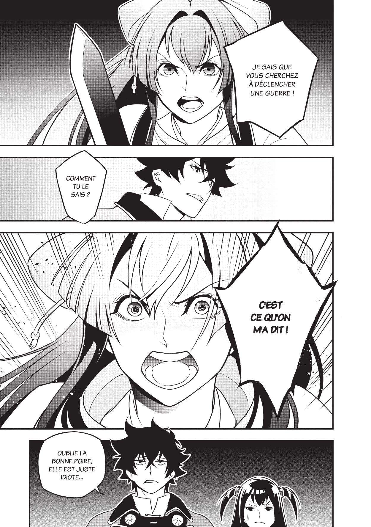  The Rising of the Shield Hero - Chapitre 19 - 122