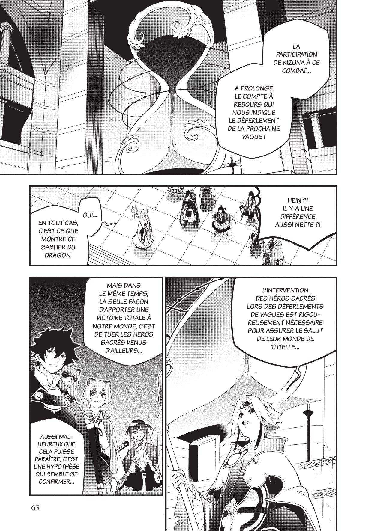  The Rising of the Shield Hero - Chapitre 19 - 64