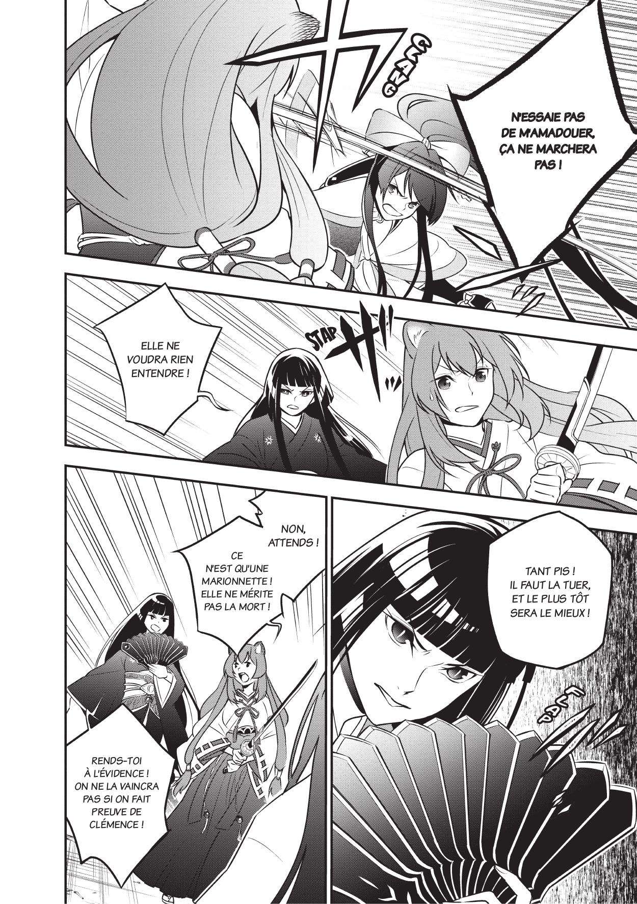  The Rising of the Shield Hero - Chapitre 19 - 137