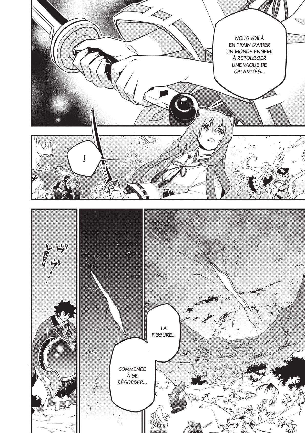  The Rising of the Shield Hero - Chapitre 19 - 49