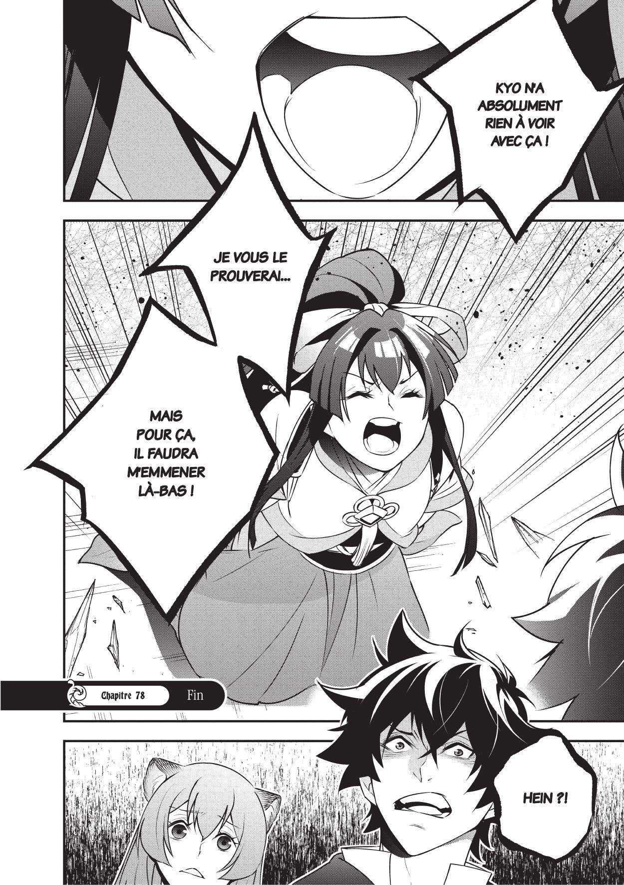  The Rising of the Shield Hero - Chapitre 19 - 159