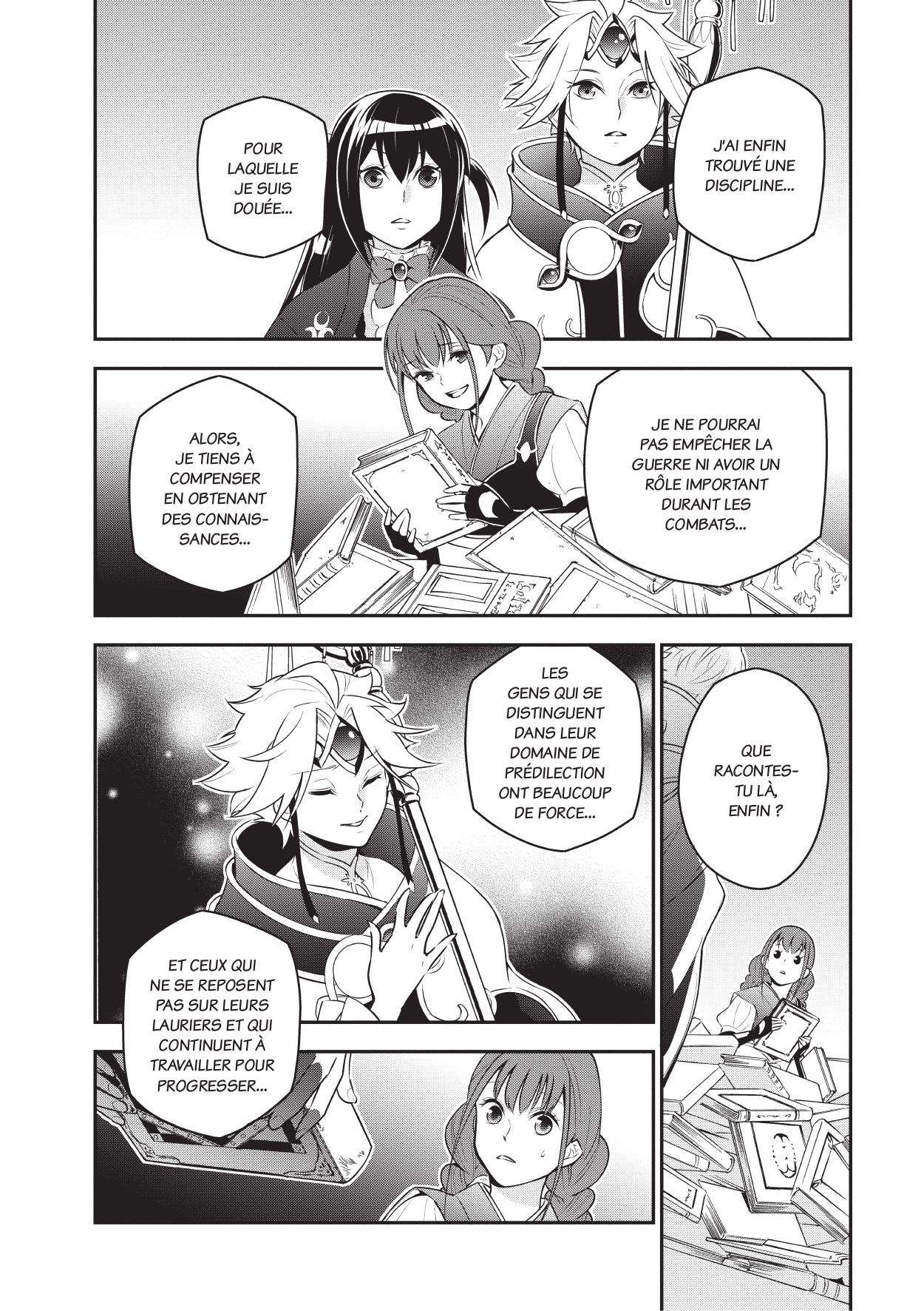  The Rising of the Shield Hero - Chapitre 19 - 105