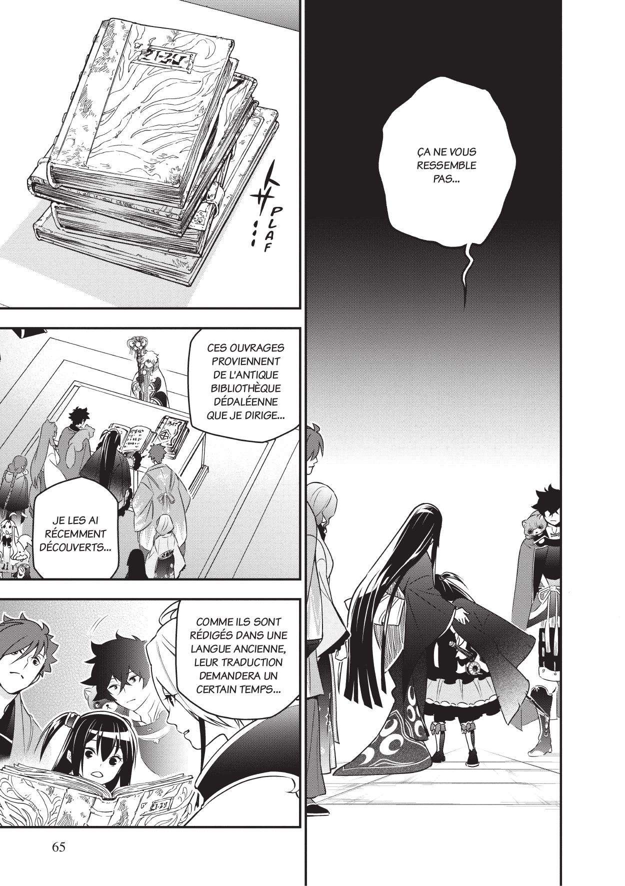  The Rising of the Shield Hero - Chapitre 19 - 66