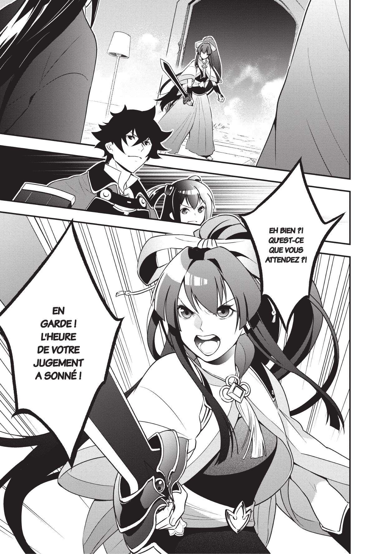  The Rising of the Shield Hero - Chapitre 19 - 120