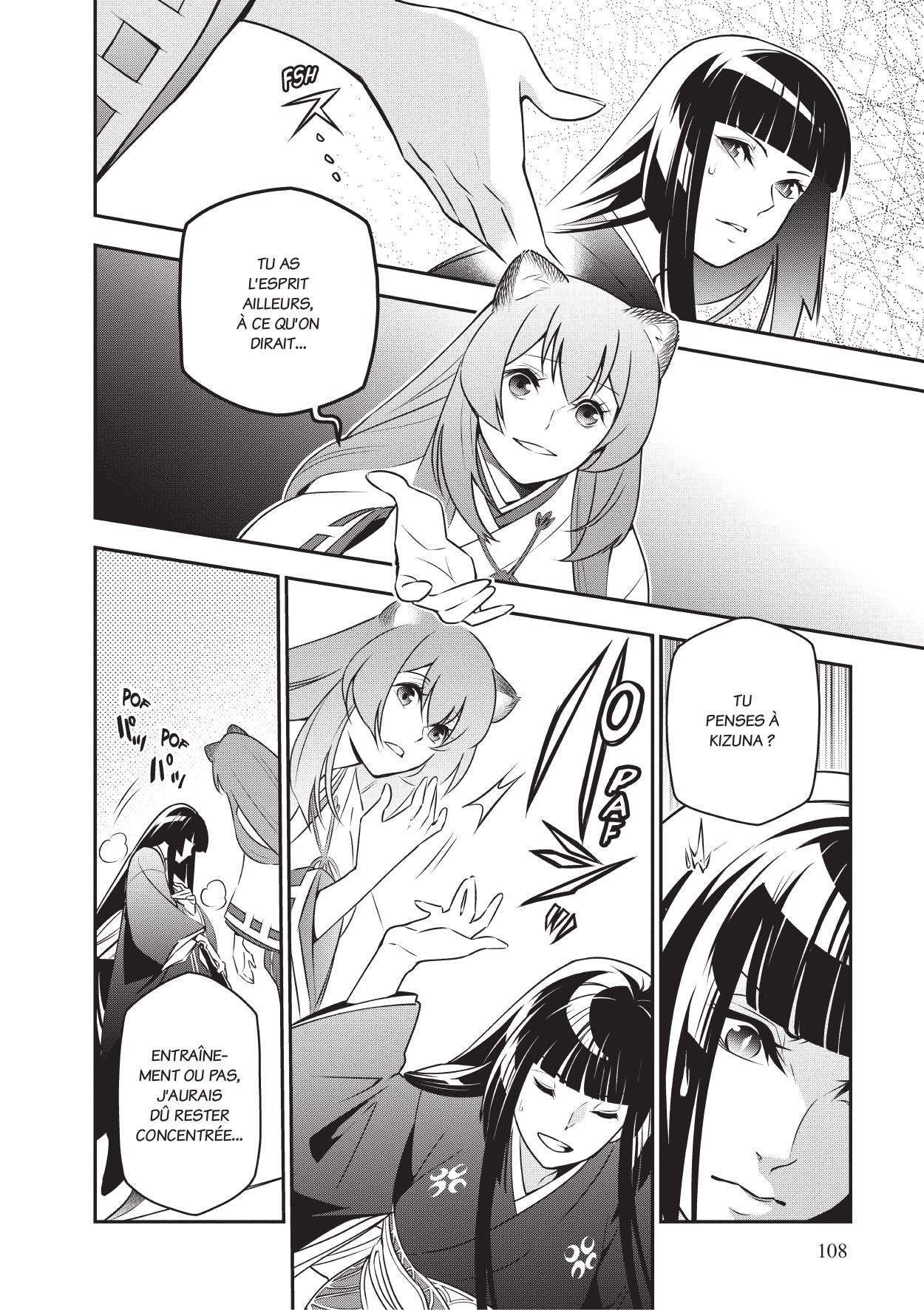  The Rising of the Shield Hero - Chapitre 19 - 109