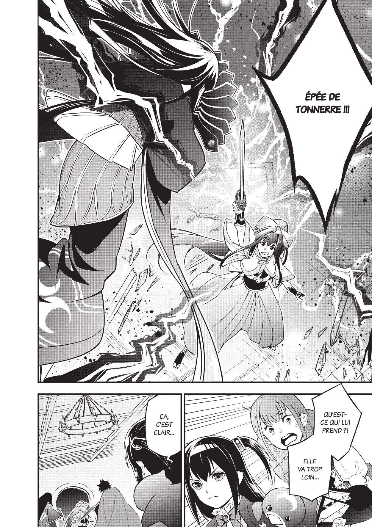  The Rising of the Shield Hero - Chapitre 19 - 129