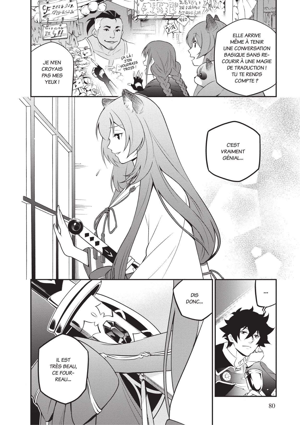  The Rising of the Shield Hero - Chapitre 19 - 81