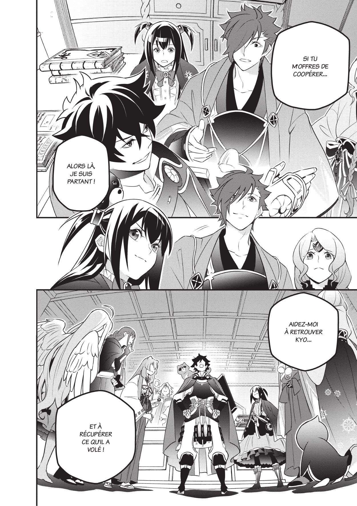  The Rising of the Shield Hero - Chapitre 19 - 71