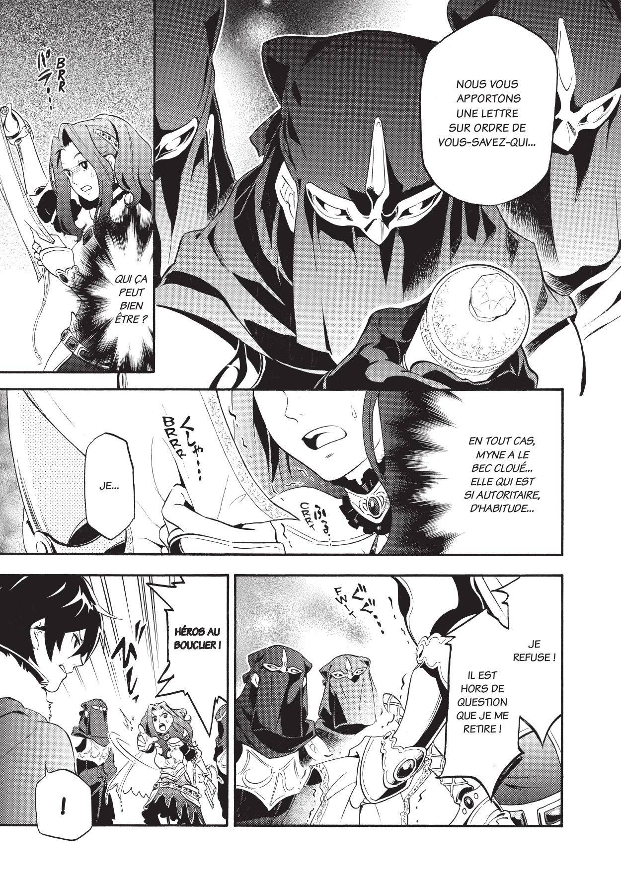  The Rising of the Shield Hero - Chapitre 3 - 34