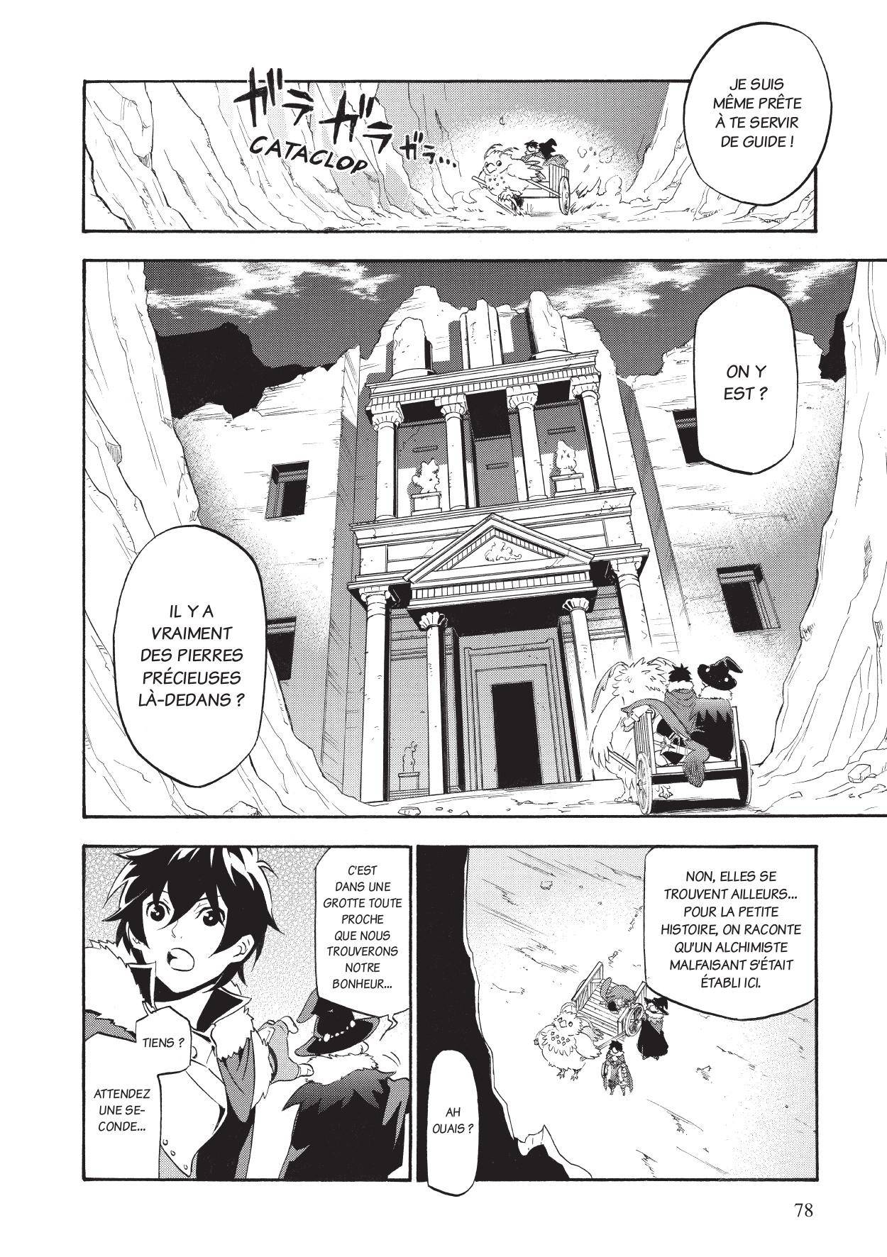  The Rising of the Shield Hero - Chapitre 3 - 79