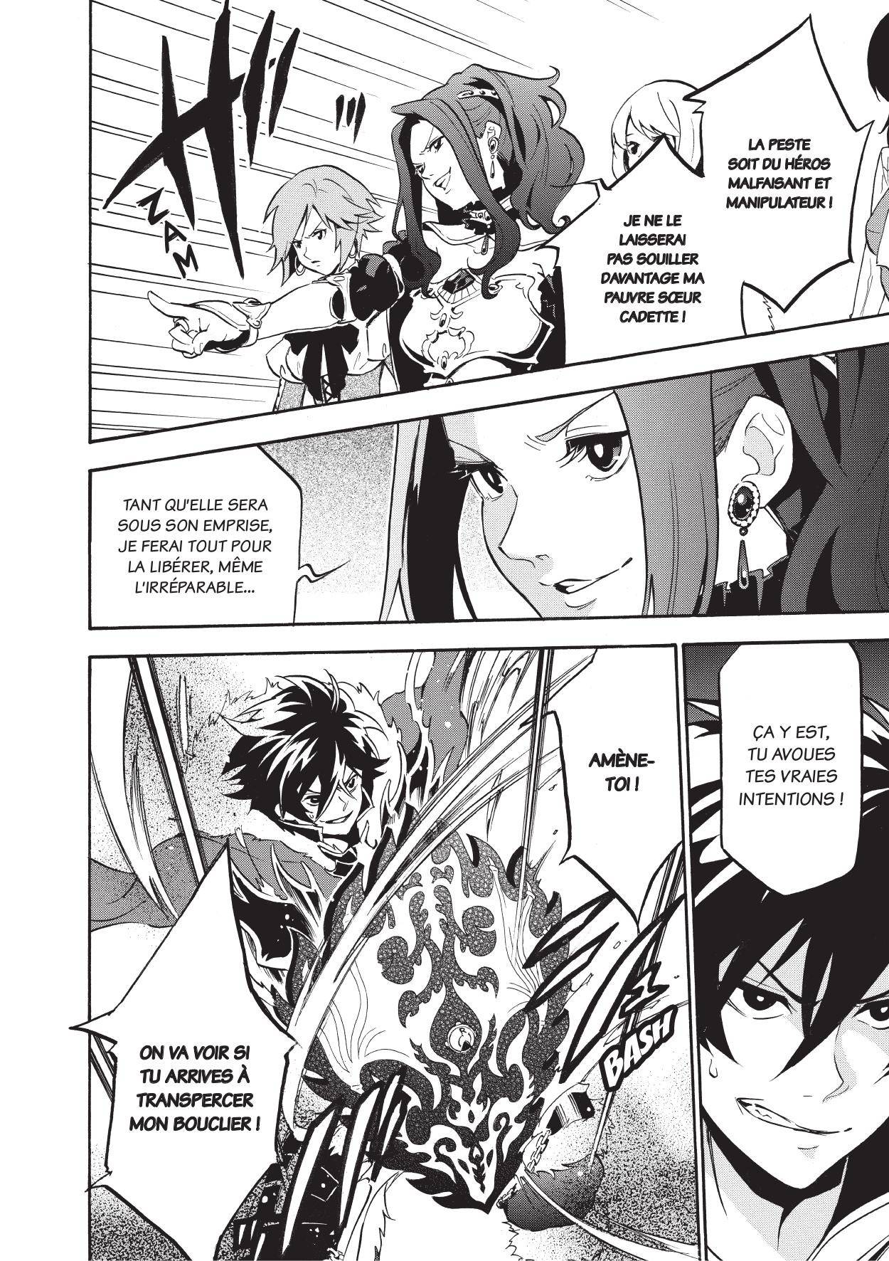  The Rising of the Shield Hero - Chapitre 5 - 123