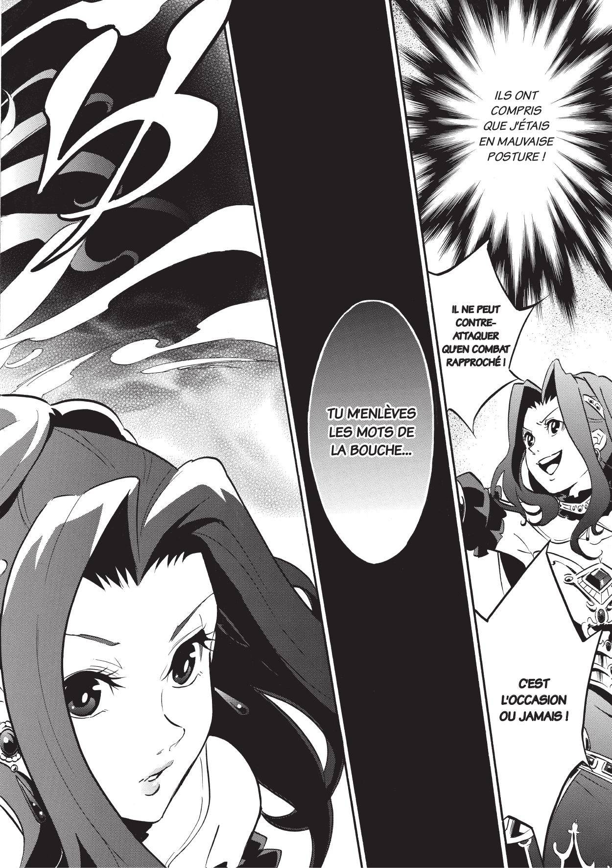  The Rising of the Shield Hero - Chapitre 5 - 129