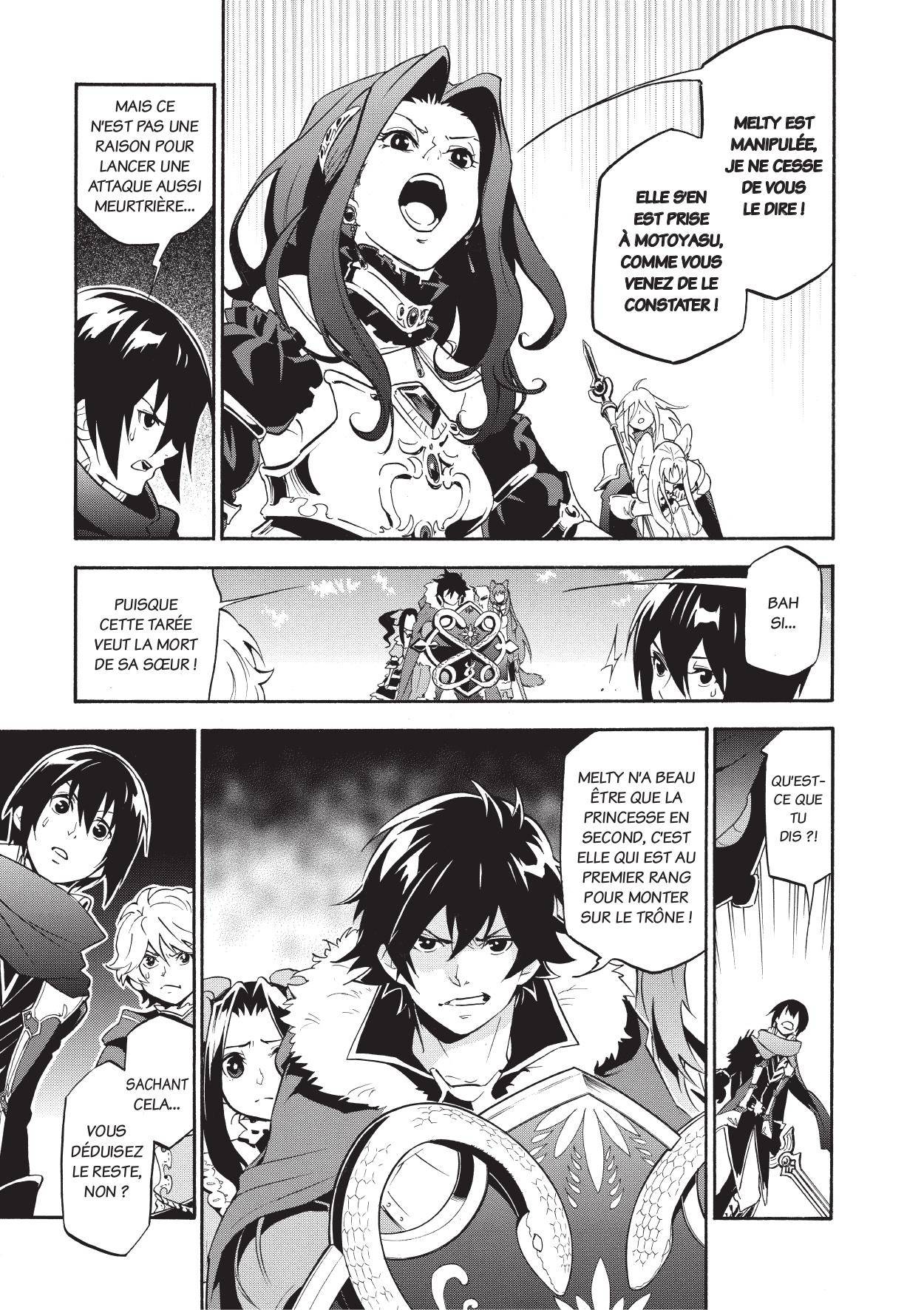  The Rising of the Shield Hero - Chapitre 5 - 120