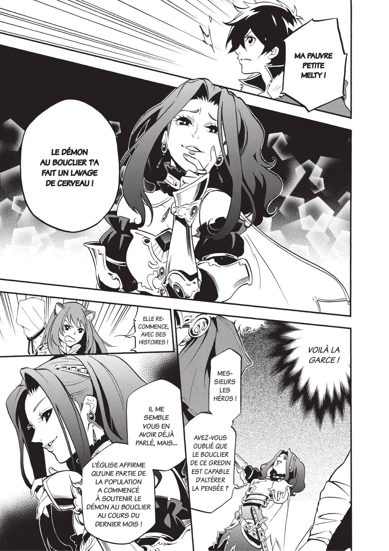  The Rising of the Shield Hero - Chapitre 5 - 100