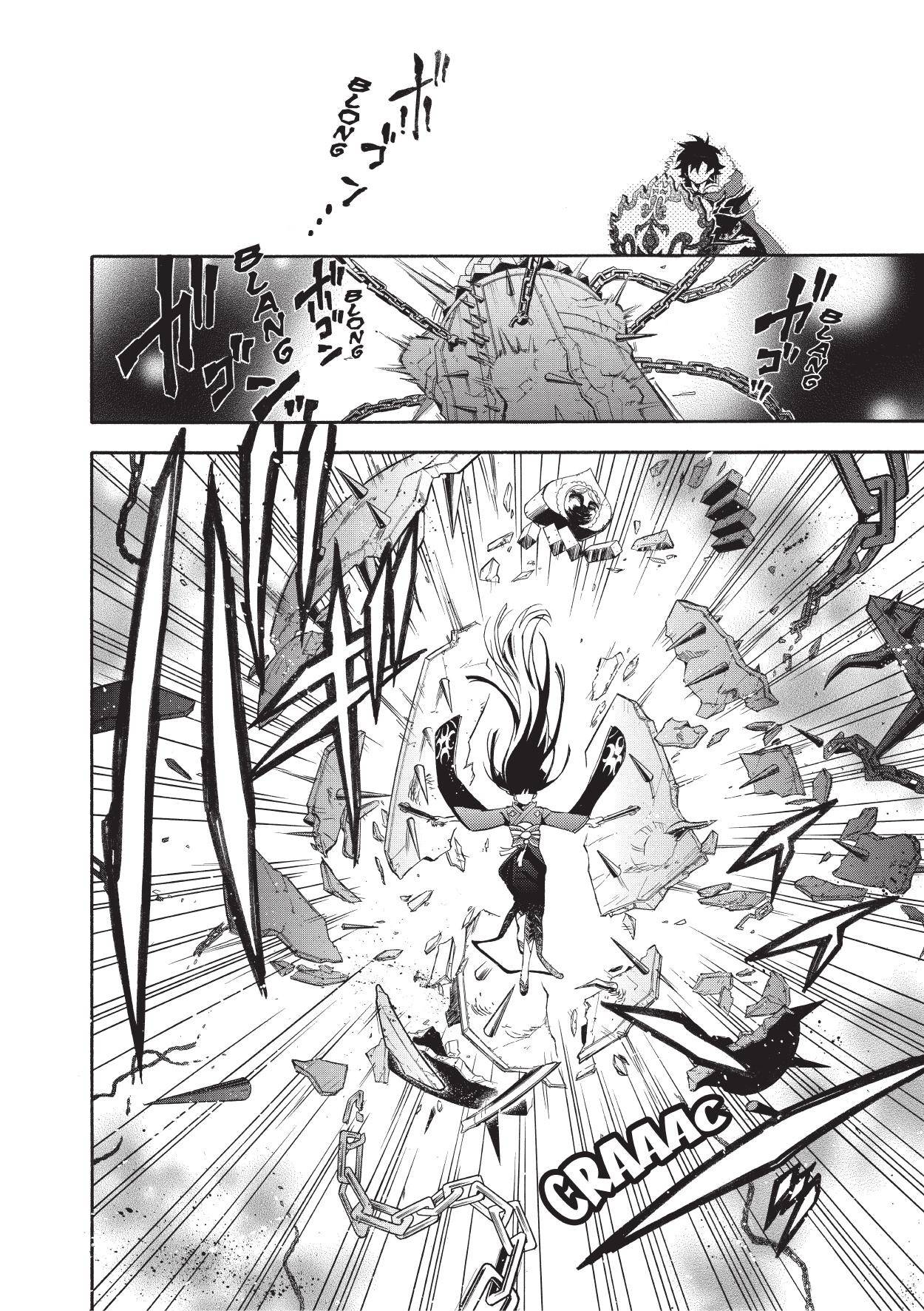  The Rising of the Shield Hero - Chapitre 5 - 57