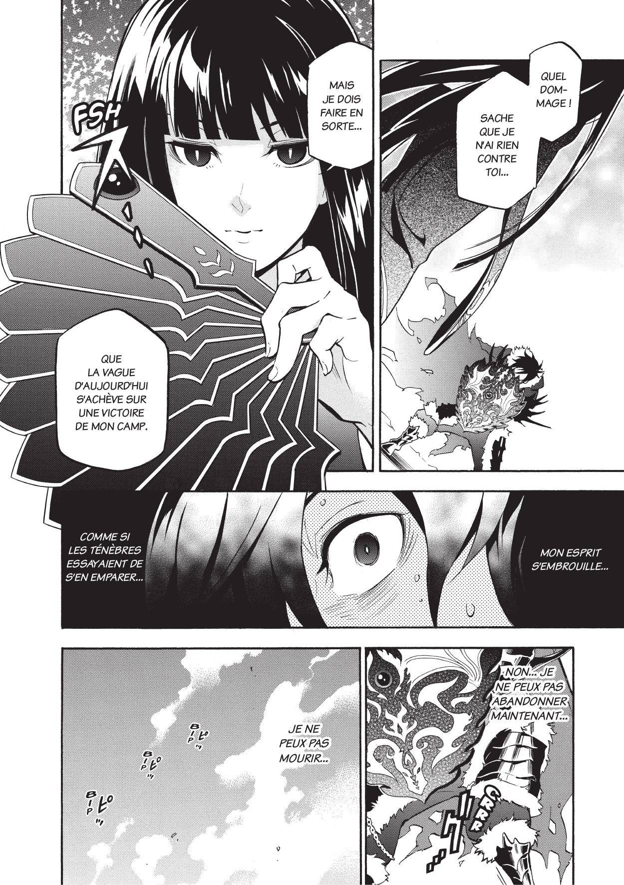  The Rising of the Shield Hero - Chapitre 5 - 59