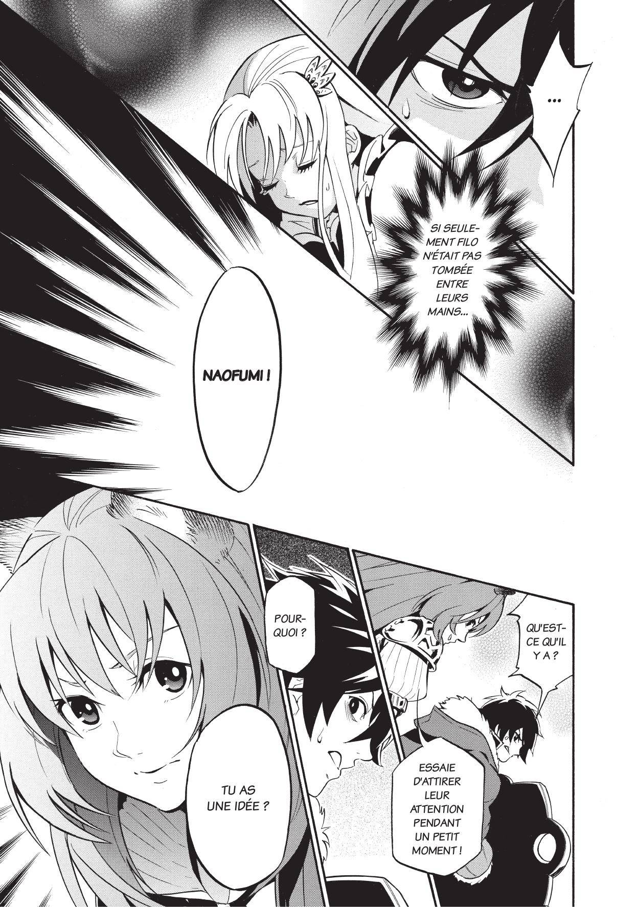  The Rising of the Shield Hero - Chapitre 5 - 122