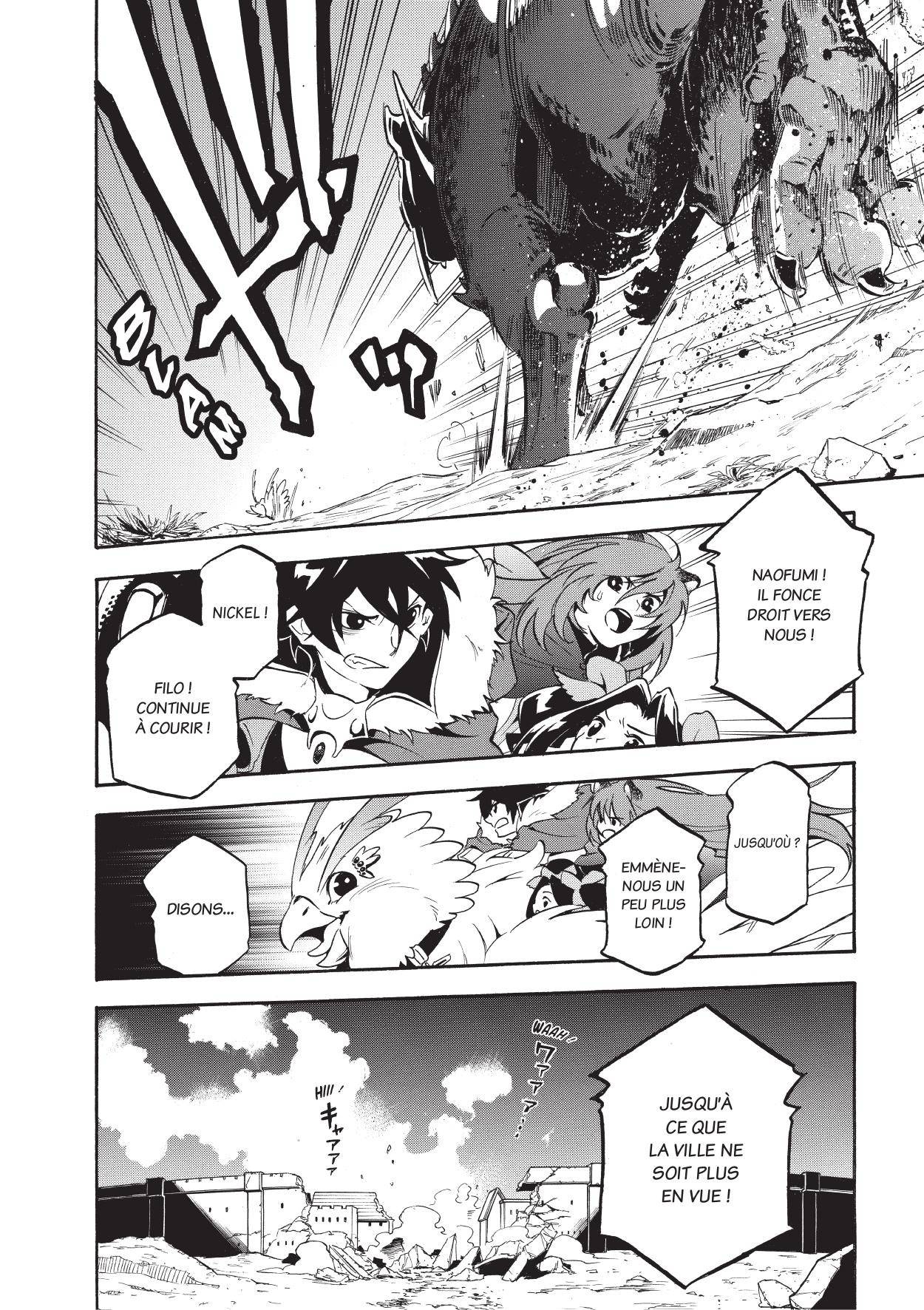  The Rising of the Shield Hero - Chapitre 6 - 131