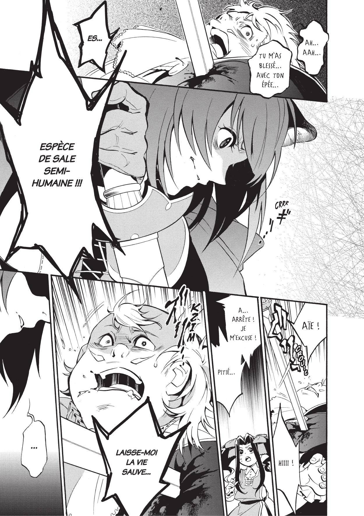  The Rising of the Shield Hero - Chapitre 6 - 72