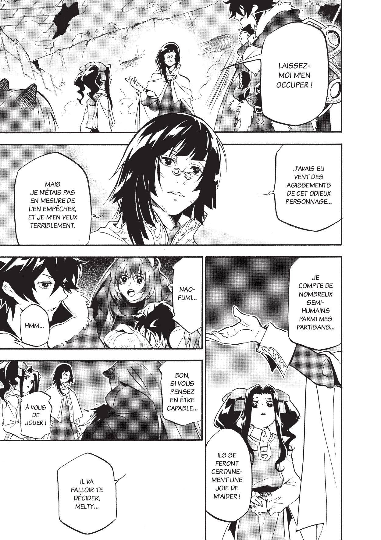  The Rising of the Shield Hero - Chapitre 6 - 120