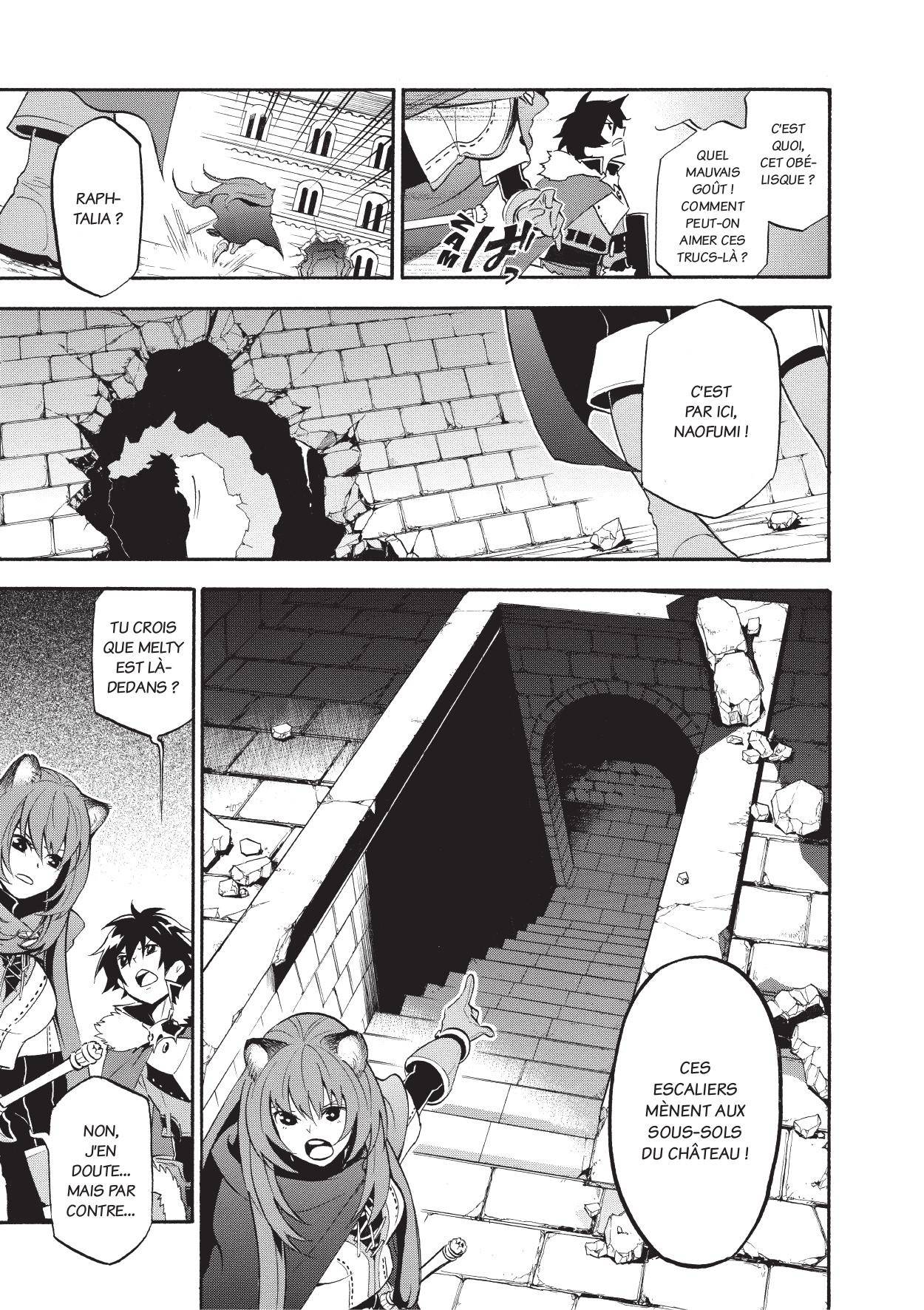  The Rising of the Shield Hero - Chapitre 6 - 60