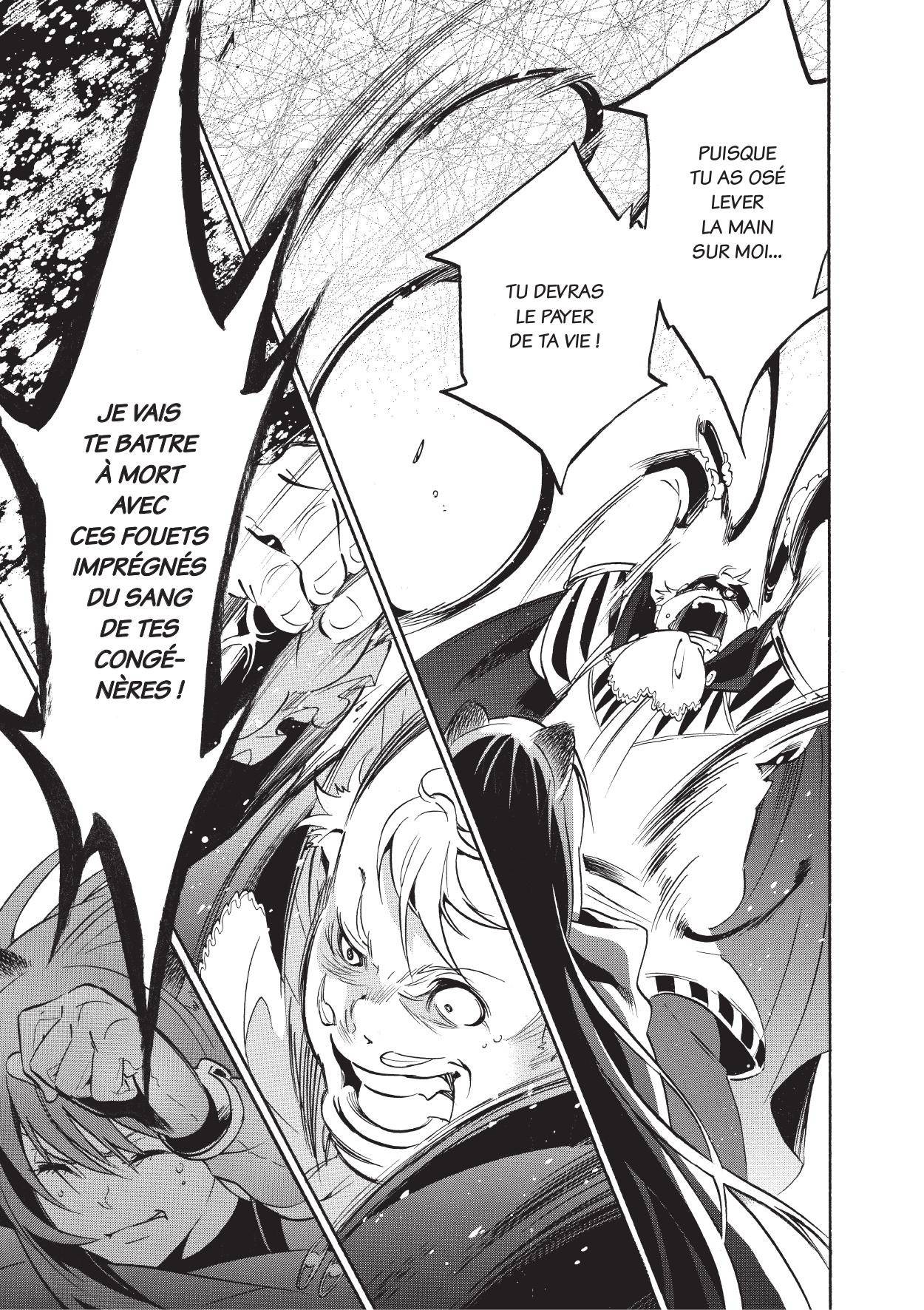  The Rising of the Shield Hero - Chapitre 6 - 78