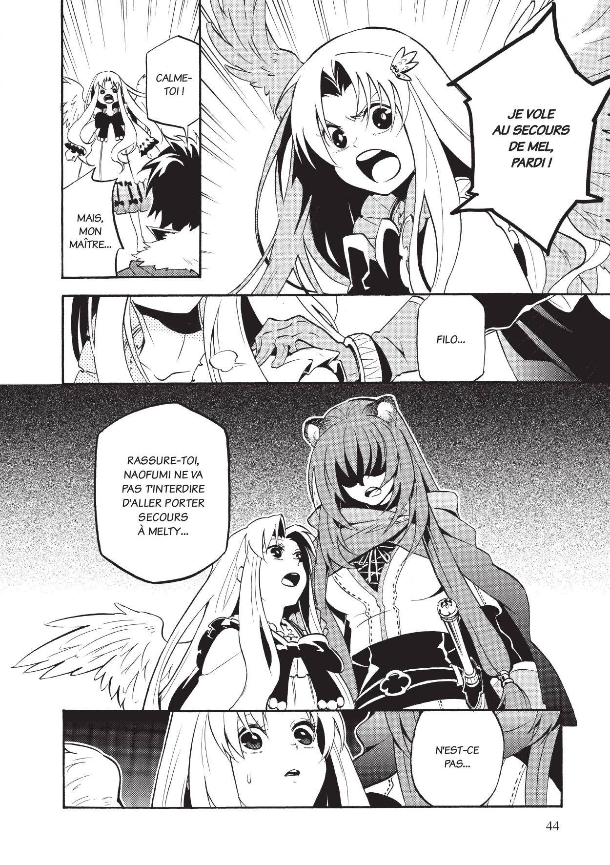  The Rising of the Shield Hero - Chapitre 6 - 45