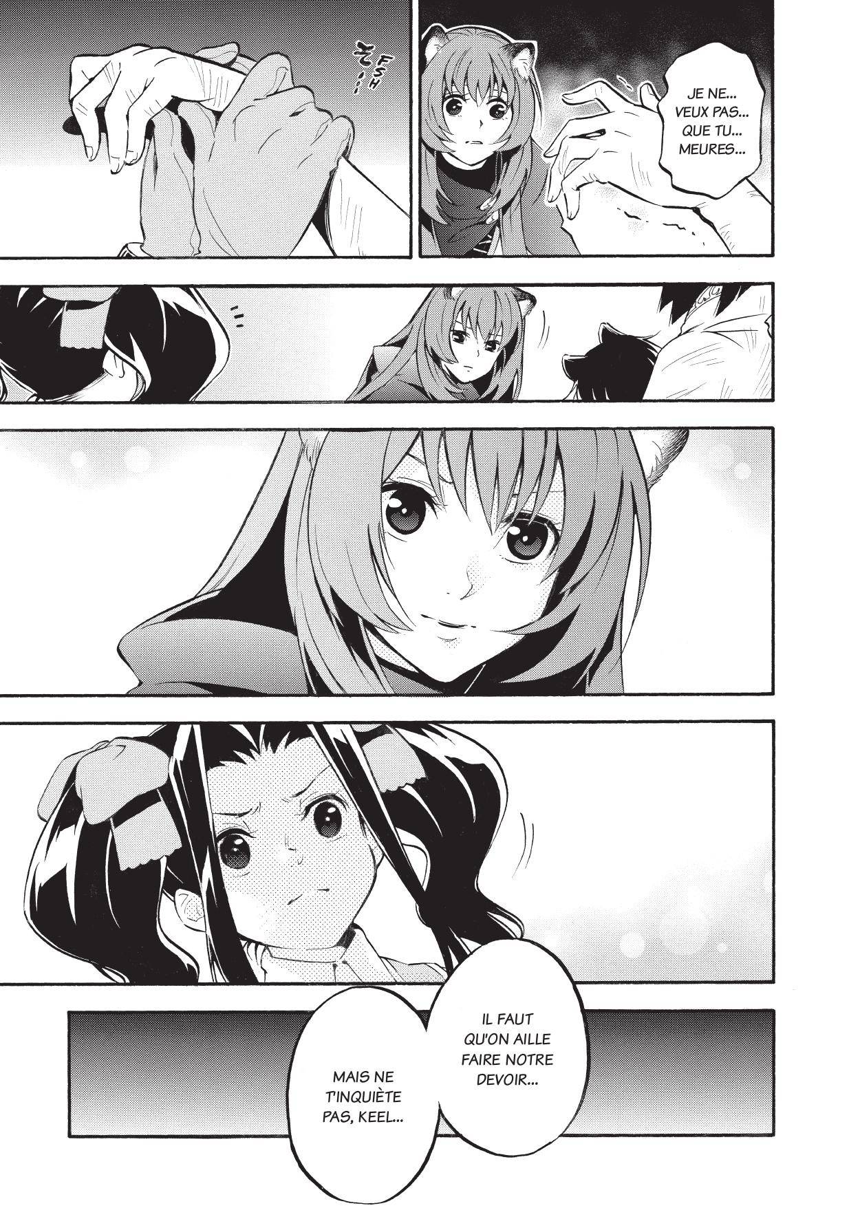  The Rising of the Shield Hero - Chapitre 6 - 124