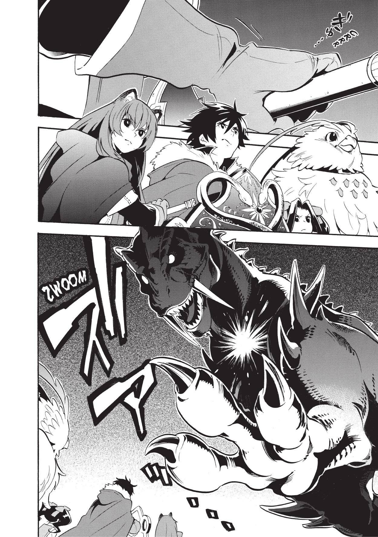  The Rising of the Shield Hero - Chapitre 6 - 135