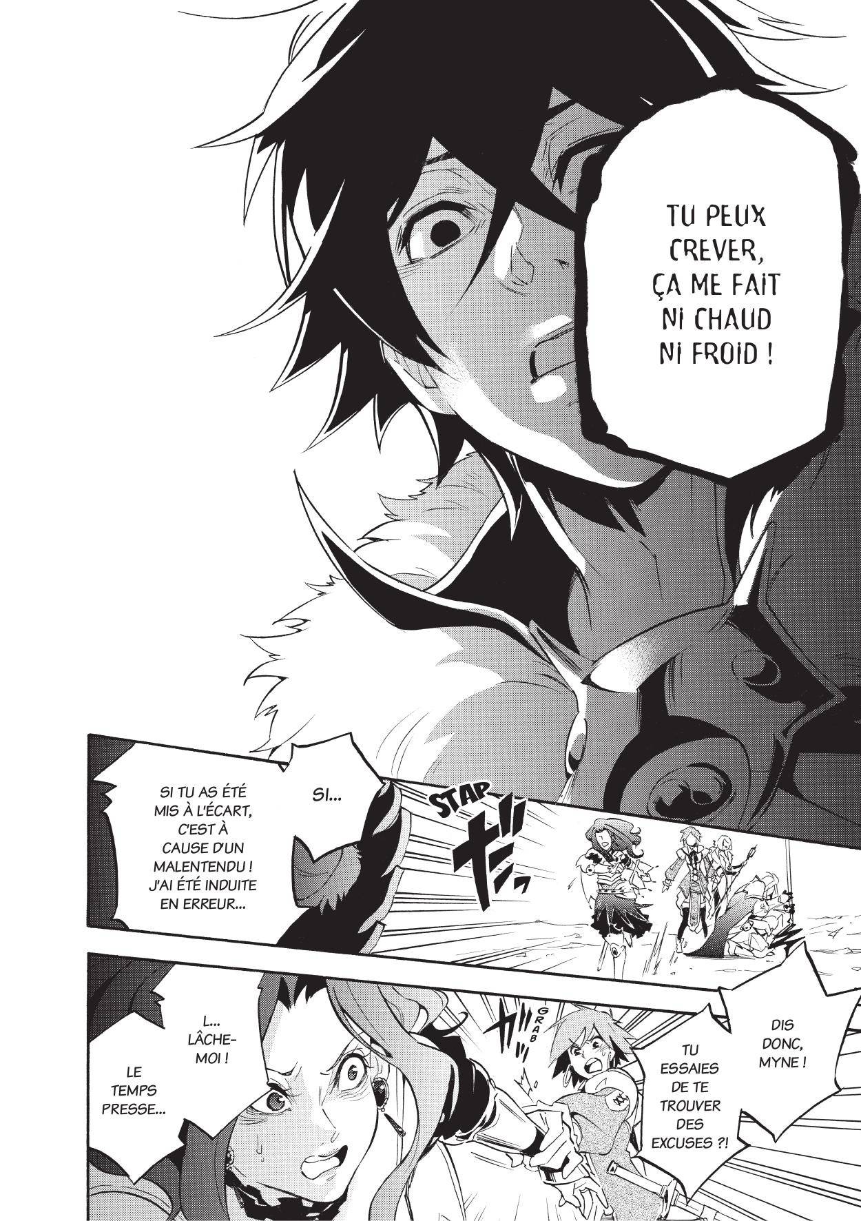  The Rising of the Shield Hero - Chapitre 7 - 145