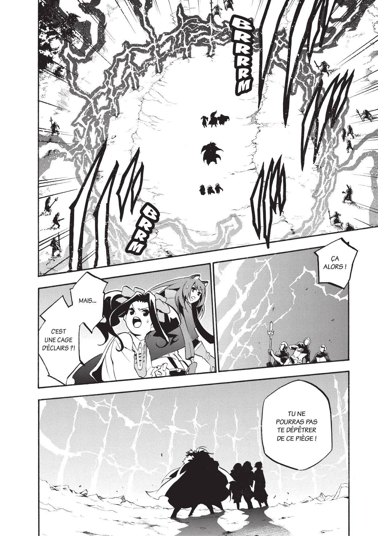  The Rising of the Shield Hero - Chapitre 7 - 81