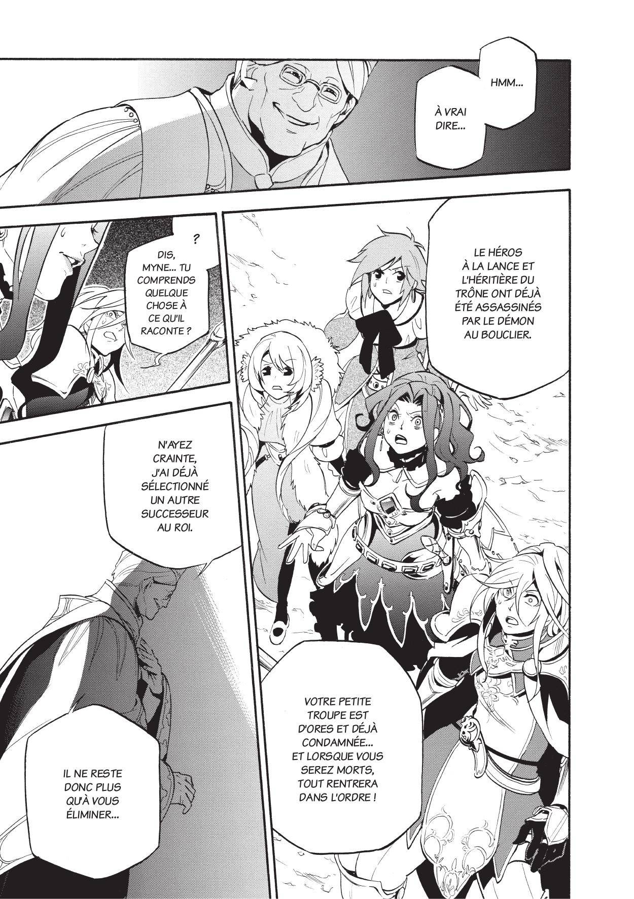  The Rising of the Shield Hero - Chapitre 7 - 120