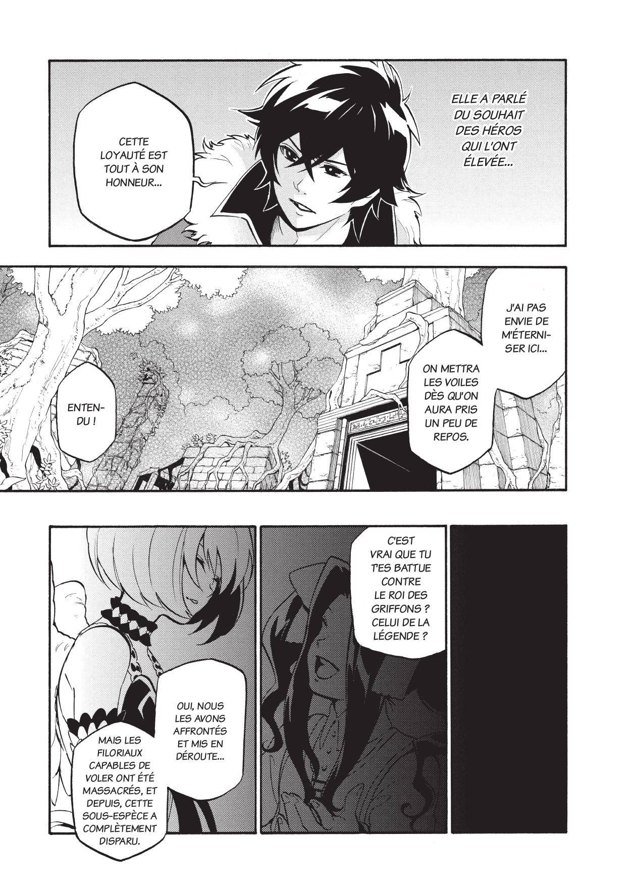  The Rising of the Shield Hero - Chapitre 7 - 22