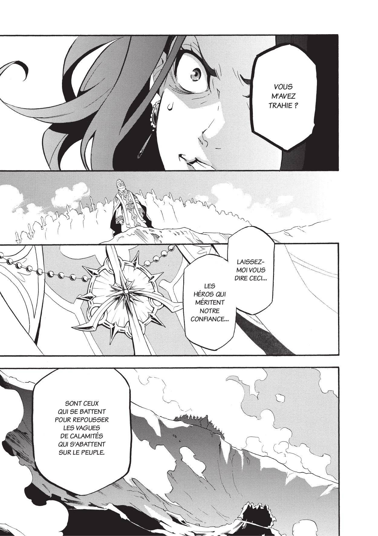  The Rising of the Shield Hero - Chapitre 7 - 122