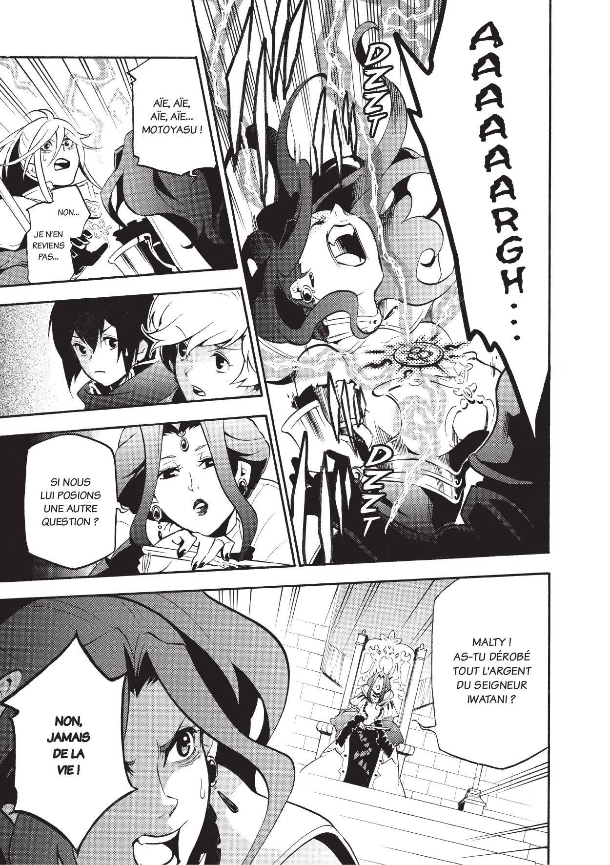  The Rising of the Shield Hero - Chapitre 8 - 108